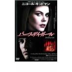  кейс нет :: балка stei* девушка прокат б/у DVD
