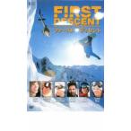  кейс нет :: First * спуск прокат б/у DVD