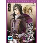  кейс нет :: Hakuoki .. запись первый шт ( no. 13 рассказ, no. 14 рассказ ) прокат б/у DVD