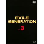  кейс нет ::EXILE GENERATION 3 прокат б/у DVD
