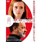  кейс нет :: The * Circle прокат б/у DVD