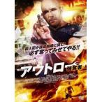  кейс нет :: наружный low чуть более . человек [ субтитры ] б/у DVD