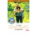  кейс нет :: Elizabeth Town прокат б/у DVD