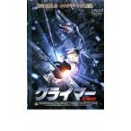  кейс нет :: Climber прокат б/у DVD