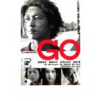 GO レンタル落ち 中古 DVD