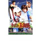  кейс нет :: фотография фильм Prince of Tennis прокат б/у DVD