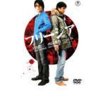 ケース無::フリージア レンタル落ち 中古 DVD