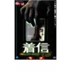  кейс нет ::..... был .. рассказ поступление финальный прокат б/у DVD
