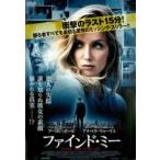  кейс нет :: штраф do*mi- прокат б/у DVD