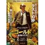  кейс нет :: Gold золотой .. line person прокат б/у DVD