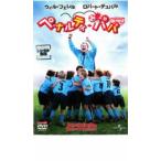  кейс нет :: пенальти * папа прокат б/у DVD
