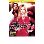  кейс нет :: борьба * девушка прокат б/у DVD