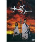  кейс нет ::sa-da машина прокат б/у DVD