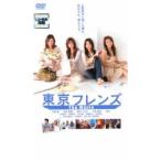  кейс нет :: Tokyo f линзы The Movie прокат б/у DVD