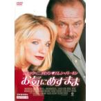  кейс нет ::.......HD тормозные колодки версия прокат б/у DVD