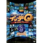  мир. .. до iteQ! 10i Moto ayako.. Hunter selection прокат б/у DVD