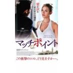  кейс нет :: Match отметка прокат б/у DVD