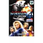  кейс нет :: вентилятор ta палочка * four Milky Way. . машина прокат б/у DVD