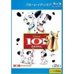  101 далматинец Blue-ray диск прокат б/у Blue-ray 