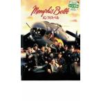  кейс нет :: men fis* bell [ субтитры ] прокат б/у DVD