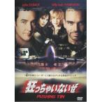  кейс нет :: сумасшествие ... нет . прокат б/у DVD