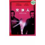  кейс нет :: переговоры человек прокат б/у DVD
