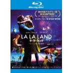 la*la* Land Blue-ray диск прокат б/у Blue-ray 