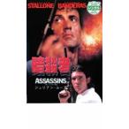  кейс нет ::.. человек прокат б/у DVD