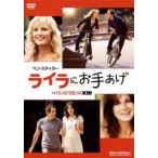  кейс нет :: lyra .. рука .. прокат б/у DVD