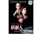  кейс нет :: The *k Ryan to просьба человек прокат б/у DVD