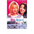  кейс нет :: нравится ... нет . прокат б/у DVD