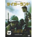  кейс нет :: Thai Galland прокат б/у DVD
