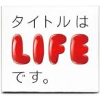  кейс нет :: название. LIFE.. прокат б/у CD