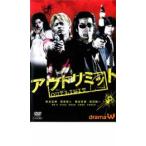  кейс нет :: наружный ограничение прокат б/у DVD