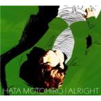 ケース無::ALRIGHT CD+DVD 初回生産限定盤 レンタル落ち 中古 CD