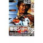 кейс нет :: плохой . Joker 2 наличные . body ... прокат б/у DVD