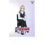  кейс нет :: Fullmetal Alchemist 13 no. 47 рассказ ~ no. 51 рассказ прокат б/у DVD