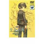  кейс нет :: театр версия kino. .the Beautiful World какой-либо . чтобы сделать life goes on. прокат б/у DVD