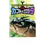  кейс нет :: ультра . Kabuto × рогач Gather!!..... насекомое .. прокат б/у DVD