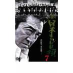  кейс нет :: новый японский шея .7 прокат б/у DVD