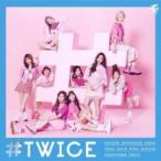  case less ::#TWICE general record rental used CD
