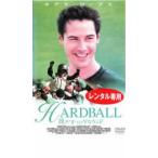  кейс нет ::..... ground прокат б/у DVD