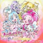 ケース無::ハートキャッチプリキュア! ボーカルアルバム 1 大地と海と陽と月と レンタル落ち 中古 CD