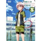  кейс нет :: также Я. юность Rav kome. ........5( no. 8 рассказ, no. 9 рассказ ) прокат б/у DVD