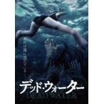  кейс нет :: dead * вода прокат б/у DVD