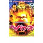  кейс нет :: преображение энергия z прокат б/у DVD