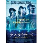  кейс нет ::tes* подкладка z прокат б/у DVD