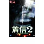  кейс нет ::..... был .. рассказ поступление 2 прокат б/у DVD
