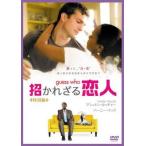  кейс нет :: Guess *f-... корзина . человек специальный сборник прокат б/у DVD