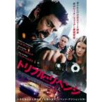  кейс нет :: Triple *li Ben ji прокат б/у DVD